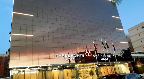 Three Points Al Salama image 2